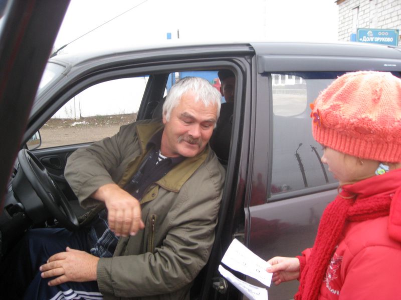 2011-11-10-01