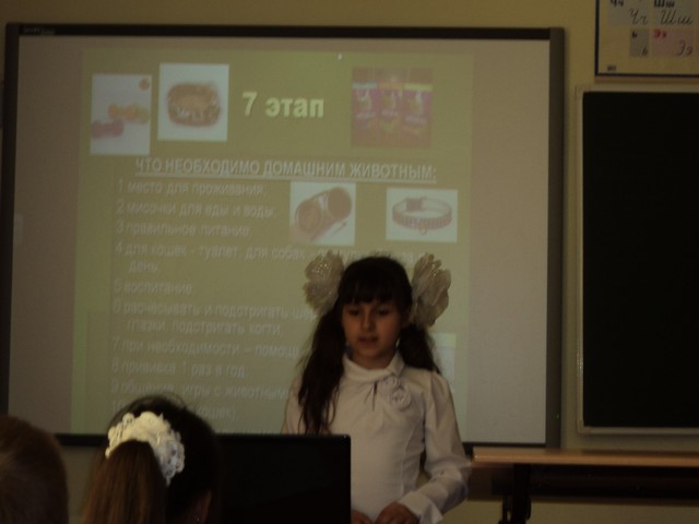 2014-04-26-11