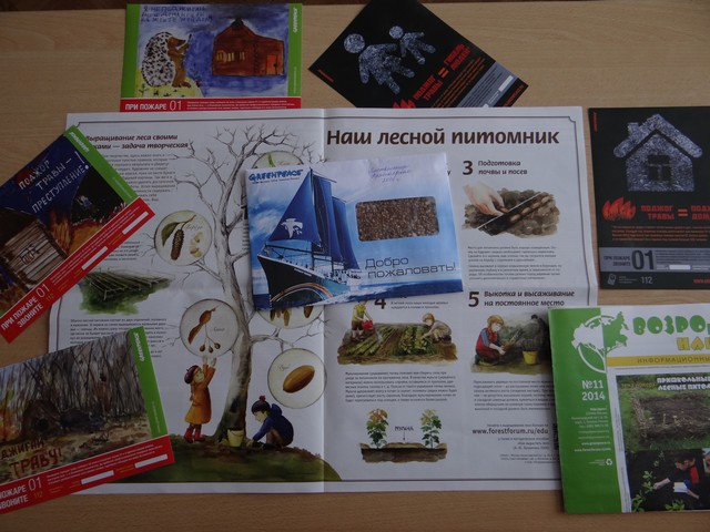 2015 04 27 01