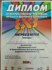 2025 11 22 00001